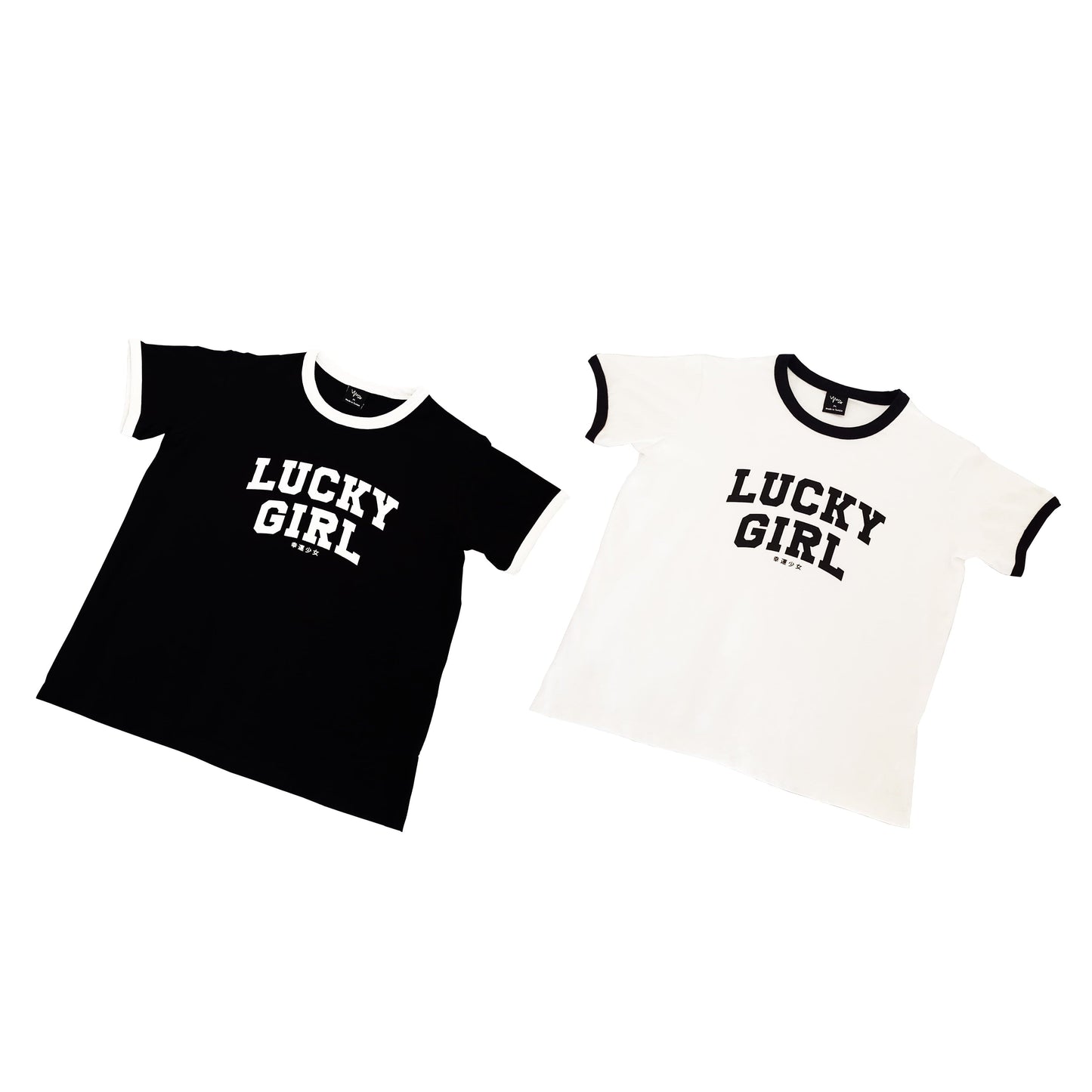 DEUX T-SHIRTS - LUCKY GIRL
